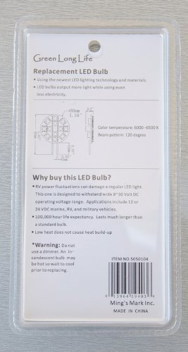 Picture of Ming'S Mark Inc 5050104 Driving Light Bulb