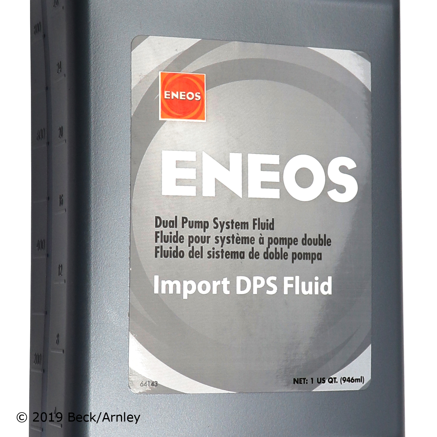Picture of Beck/Arnley 3410-300 Eneos Import Dpsf