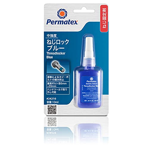 Permatex 24210 Power Pack Add On Motor Kit | Autoplicity
