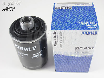 Mahle OC456 Oil Filter | Autoplicity