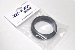 Picture of SSR 1SB2BB73671 Hub Rings