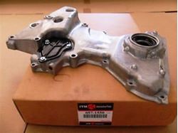 Picture of ITM 057-1550 Oil Pumps