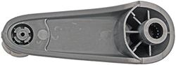 Picture of Dorman 83344 Window Crank Handle Left And Right