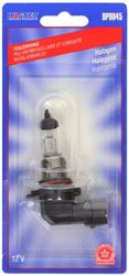 Picture of Wagner Lighting BP9045 Zed Standard Capsule - Halogen Single