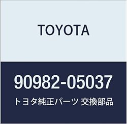 Picture of Genuine 90982-05037 Battery Positive Terminal