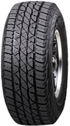 Picture of Accelera Omikron AT
