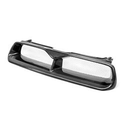 Picture of Seibon GRILLE