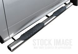 Picture of Steelcraft 5 Inch Oval Sidebars