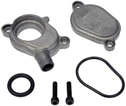 Picture of Dorman 904-538 Oil Cooler Coolant Housing Outlet