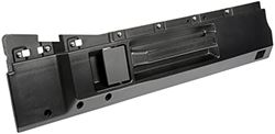 Picture of Dorman 761-5209 Interior Door Handle Front Left Window Sill Assembly
