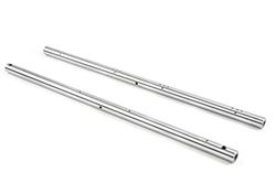 Picture of ITM 0568017 Rocker Shaft