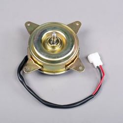 Picture of Perma-Cool 19209 Radiator Fan Motor