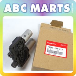 Picture of Genuine 28250-P6H-024 A/t Solenoid
