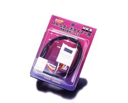 Picture of HKS 4103-RF002 Turbo Timer Harness