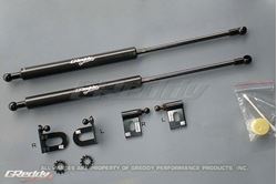 Picture of GReddy 18530101 Carbon Hood Damper Kit