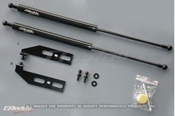 Picture of GReddy 18540101 Carbon Hood Damper Kit